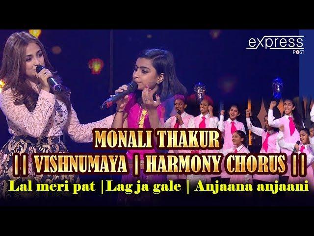 Monali Thakur Sing With | Vishnumaya | Harmony chorus | Rising Star S02| 25TH Mar