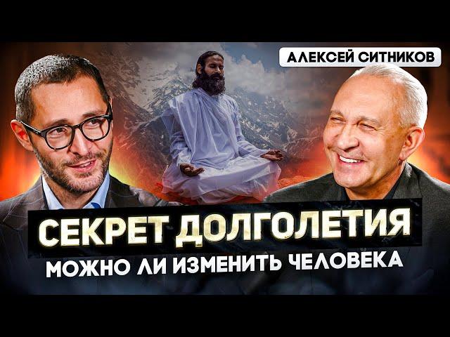 Алексей Ситников. Как помочь мозгу ставить правильную цель?