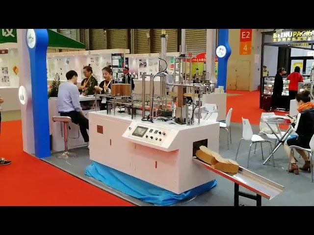 ShangHai  fair video--FBJ B--paper box,paper lunch box making machine