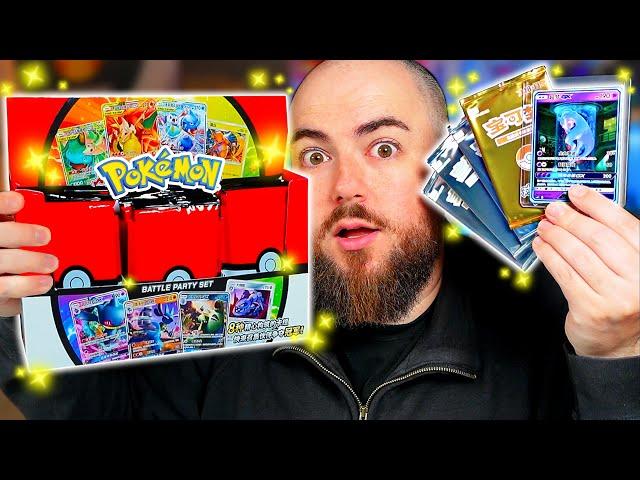 Diese Pokémon Box hat die BESTE Karte..