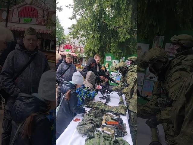 Детям интересно