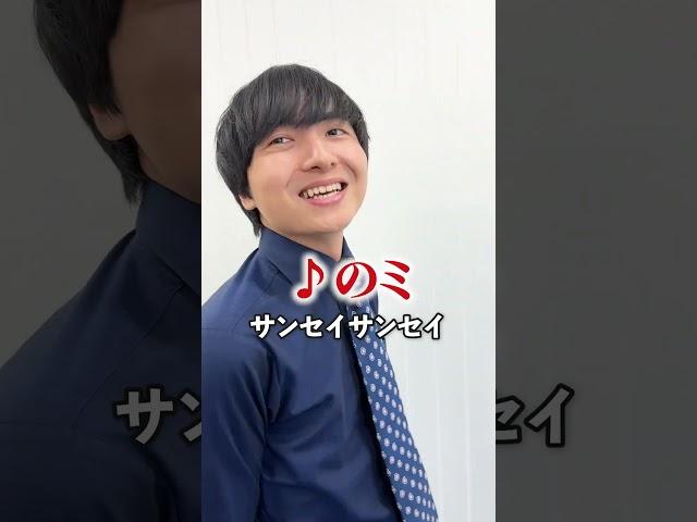 理系の彼氏が一番 #shorts