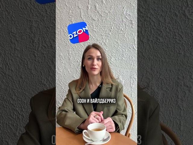 ГДЕ ЗАКАЗАТЬ ХОРОШИЕ ВИТАМИНЫ? #бады #витамины #нутрициолог