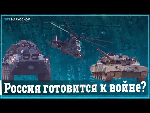 Российская военная техника на границе с Украиной и в Крыму из космоса