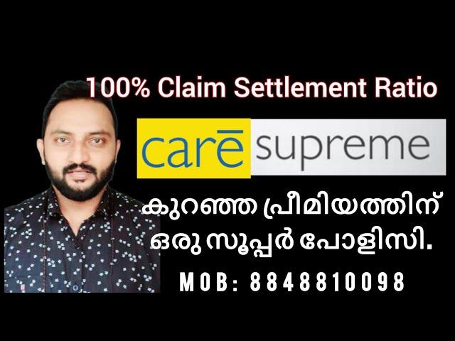 Care Supreme Health Insurance With Supreme Health Coverage In 2023!