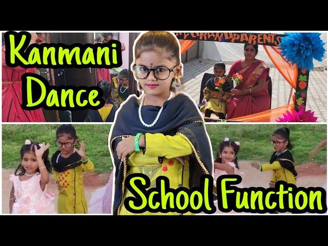 Kanmani Dance in School Function | Grand Parents Day | Day in our Life | RK Family Vlogs