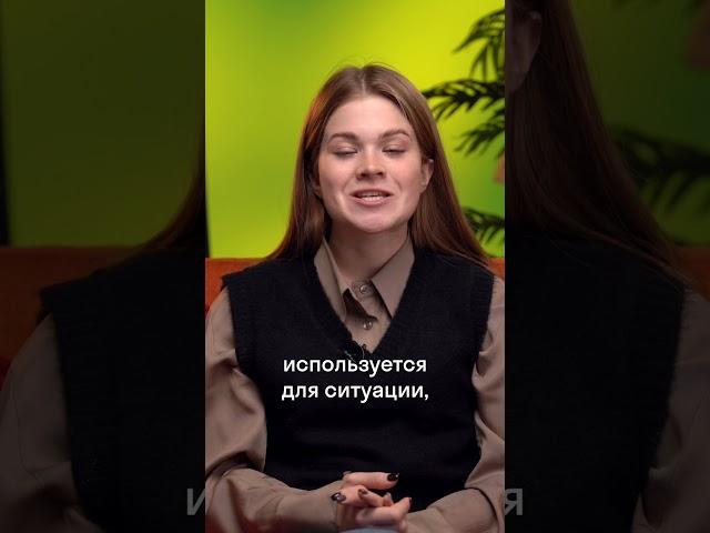 Romantic vibes для 14-го февраля:  #ЕГЭ #ОГЭ #Английский