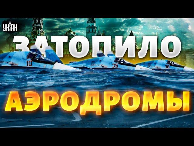 В России ЗАТОПИЛО АЭРОДРОМЫ! Тонут Оренбург, Курган, Хабаровск. Рекордная стихия: кадры последствий