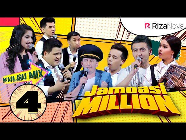 MILLION MIX 4-QISM #MILLIONJAMOASI