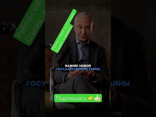 Алексей Ситников - про мотивацию и выбор действий. На примере армии Израиля.