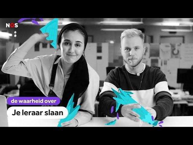 GEWELD in de klas | De waarheid over je leraar SLAAN