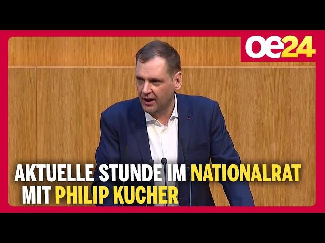 Aktuelle Stunde im Nationalrat mit Philip Kucher