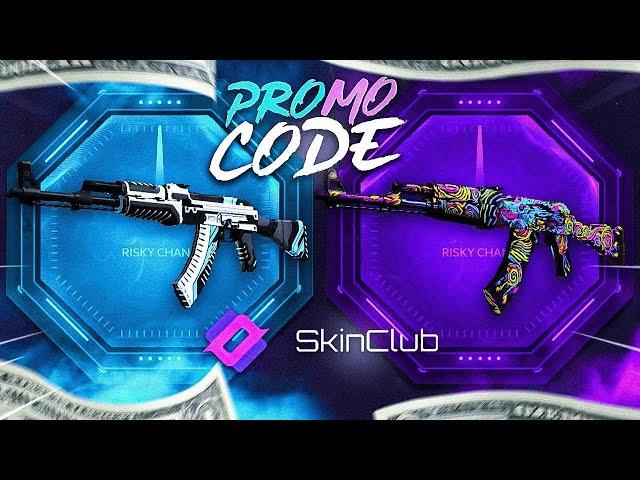 SKINCLUB WE GOT NICE COMEBACK(SKINCLUB FREE PROMO CODE 2024)SKINCLUB PROMO CODE 2024