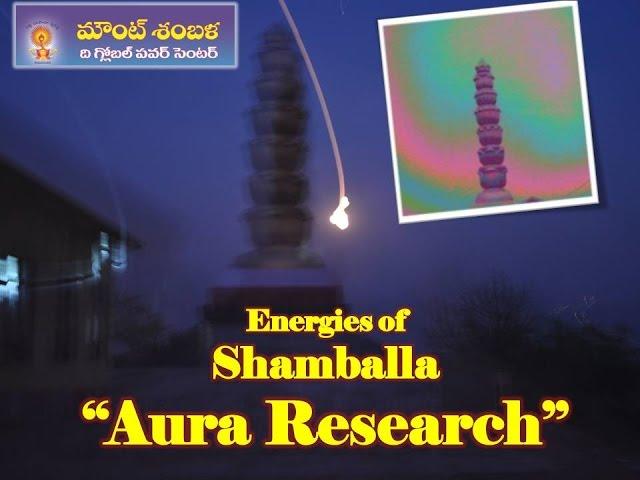 Mount Shamballa Energies - Aura Research Results