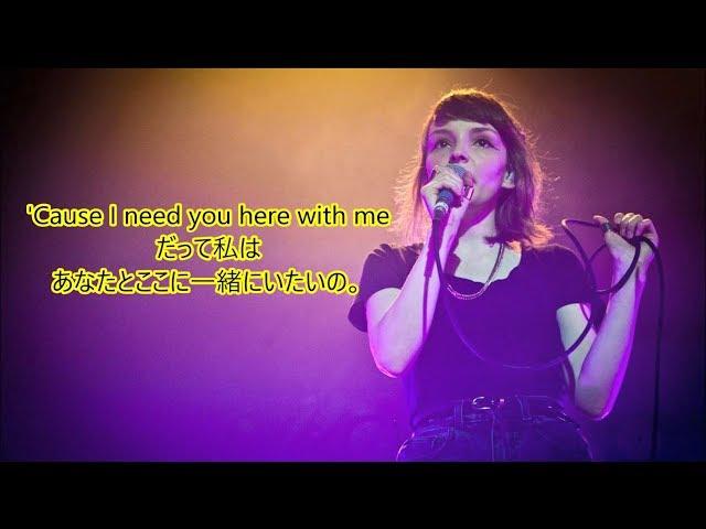 洋楽　和訳 Marshmello, CHVRCHES - Here With Me