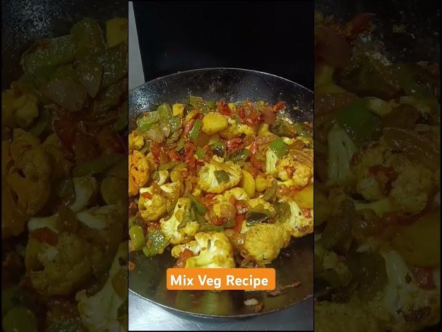 Mix Veg Recipe #Mix Veg #Gobhi & Shimla Mirch Sabji #Tasty Mix Veg #Healthy Recipe #shorts