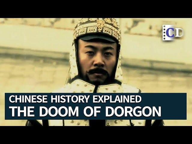 Ming-Qing transition EP.04 The Doom of Dorgon | Chinese History Explained