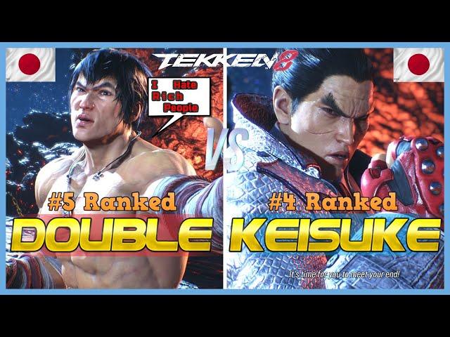 Tekken 8 ▰ DOUBLE (#5 Ranked Law) Vs KEISUKE (#4 Ranked Kazuya) ▰ Ranked Matches