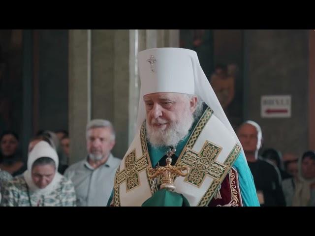 Проповідь Митрополита Володимира в день Всіх Святих землі нашої. Почаївська Лавра 22.05.2025