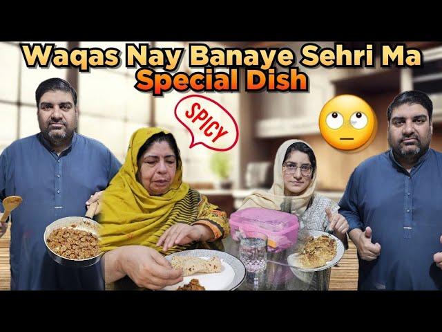 WAQAS Bhai Ney Banai Sehri Sab ky Liye or Long Family Chit chat l WUZ Brothers l Family Vlogs