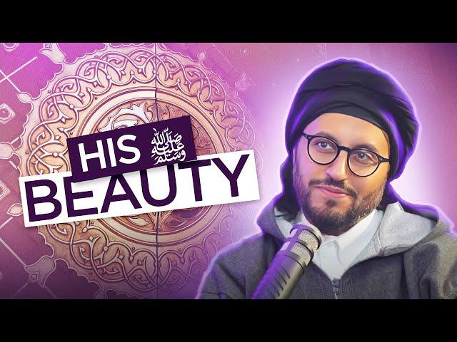 What Did the Prophet Muhammed ﷺ Look Like?