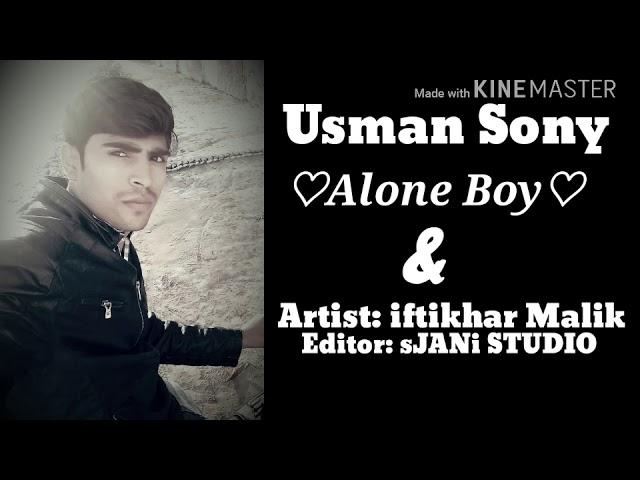 New PUNJABi SONG sJANi STUDIO Usman Sony & Artist: iftikhar Malik 03030846685