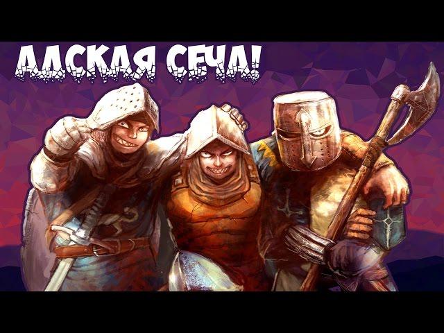 RImas VS Diodand! Chivalry Medieval Warfare!