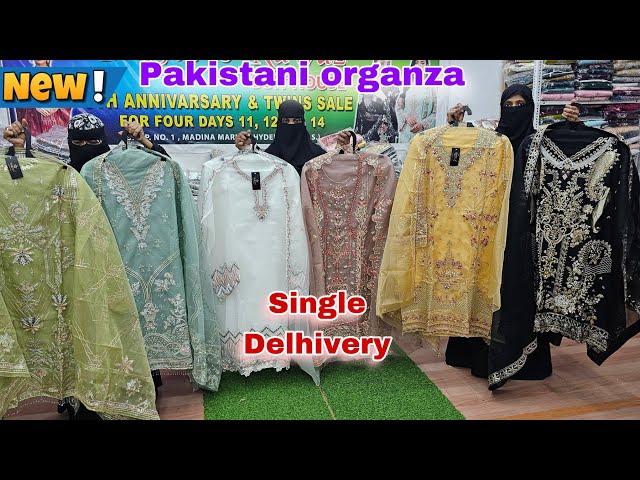 pakisatani suit at lowest price special rate only single pcs available