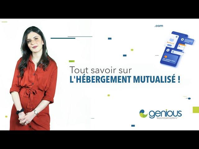 C'est quoi un hébergement mutualisé ?