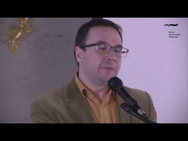 Михаил Суслов — Теория заговора и геополитика интерпассивности в культуре современной России