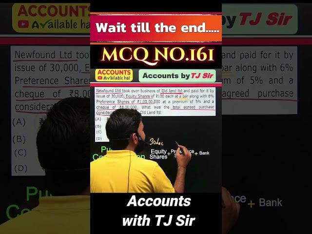 #161 "Top 500 MCQ Questions in Accounting to Master & Become an Expert | Accounting MCQs for Exam"