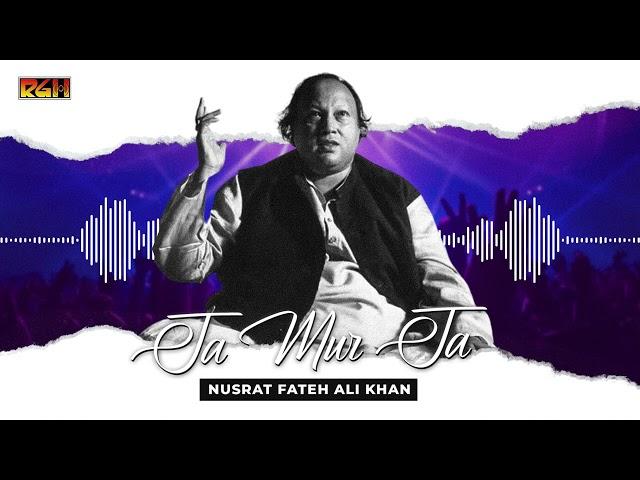 Ja Mur Ja Aje Vi Ghar Mur Ja | Nusrat Fateh Ali Khan | RGH | HD Video