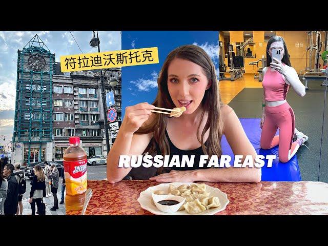 Life in FAR EAST of Russia!   Self care, travel and Chinese food