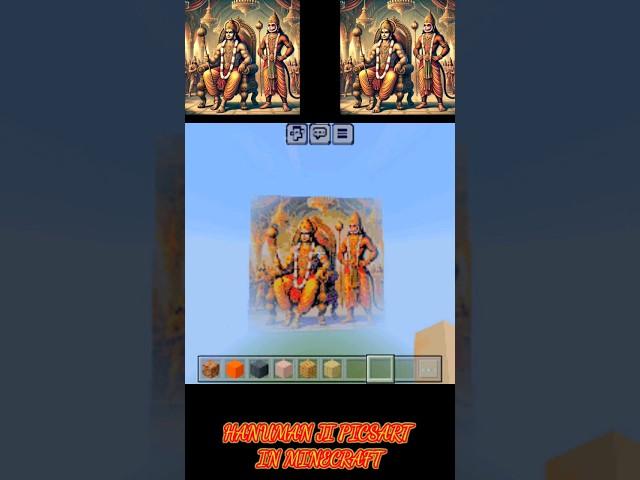 Hanuman ji pixelart aur ram ji pixelart Boss crafter #bosscrafter #minecraft #hanuman #ram #pixelart