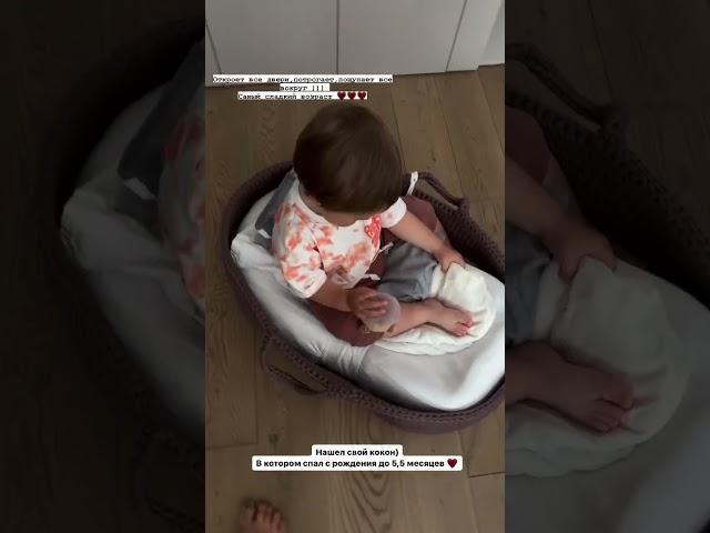 Зепюр Прилучная с сыном