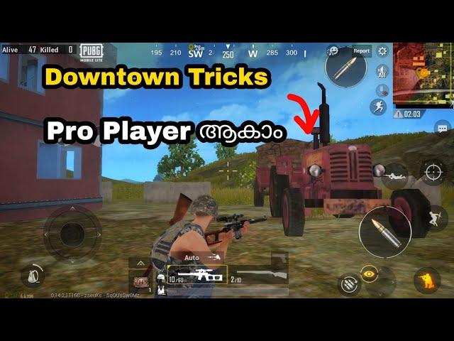 Pubg Lite Tricks Malayalam (Part 2)