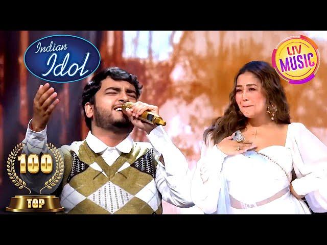 'Musafir Hoon Yaaro' पर ये Performance देख झूम उठी Neha | Indian Idol S13 | Top 100