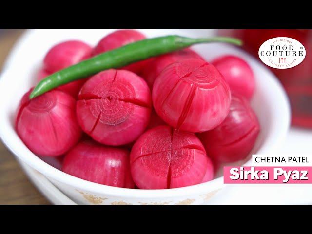 सिरके वाले प्याज | Sirke Wale Pyaaz | Pickled Vinegar Onion Restaurant Style [New Video]