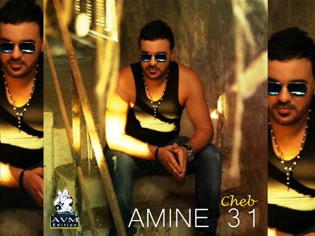 Cheb Amine 31 - Overdose - AVM EDITION - 2015