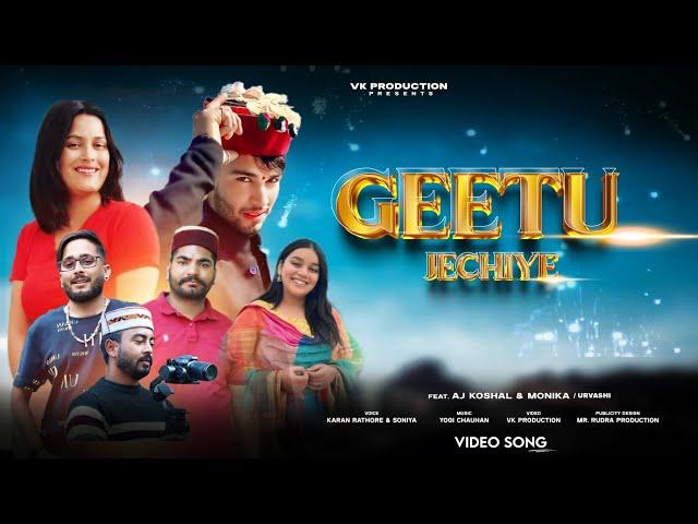 Geetu Jechiye Love Song !! Singer !! Karan Rathore & Sonia !! Music !! Yogi Chauhan !! VK Production