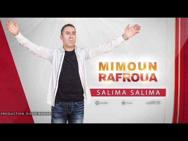 Mimoun Rafroua - Salima Salima (Official Audio)