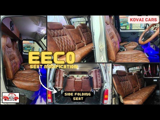 EECO FROM ANDHRA PRADESH | SIDE FOLDING SEAT | MTX AUDIO | SUB WOOFER #kcs #eeco #kovaicars