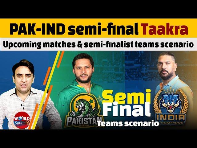 Pakistan vs India semi-final Taakra | Upcoming matches & semi-finalist teams scenario #cricket