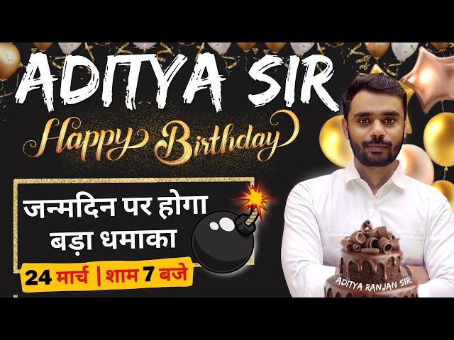 Happy Birthday Aditya Ranajn Sir | Happy Birthday | Big Celebration Big Dhamka #happybirthday