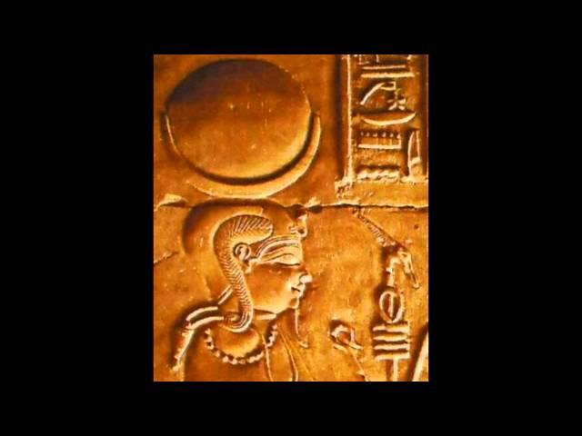 Yah the Egyptian Moon God vs. Yahweh