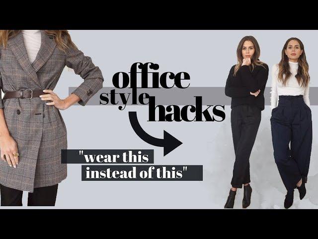 HOW TO ALWAYS LOOK STYLISH AT WORK | 12 TIPS