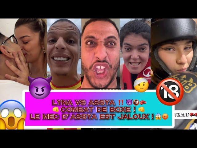 NASDAS & Co.[EP.40] LYNA vs SAYA ! Le COMBAT‼️• La MAMAN de SAMOS donne des CONSEILS ‼️ #nasdas