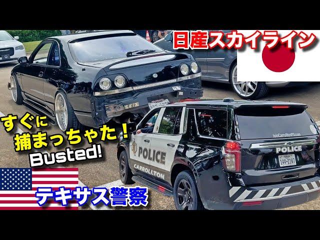 Nissan Skyline BUSTED in Texas!  JDM Cars EVERYWHERE at Dallas Meet!