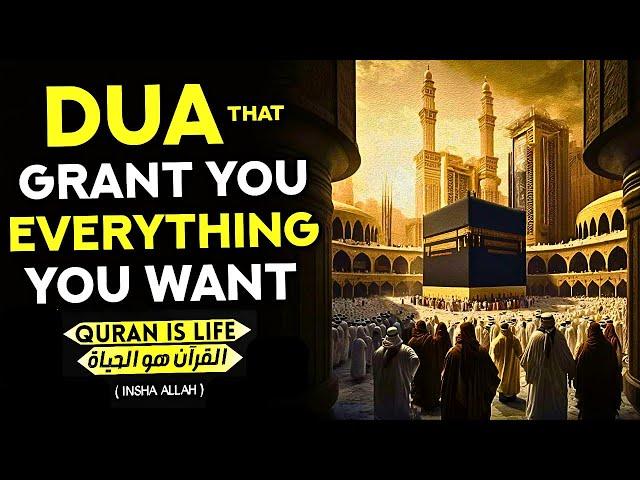 Listen Now To The Magnificent Dua That Will Grant You All Your Dreams And Achieve Them! - InshAllah