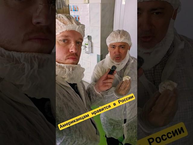 ИЗ ГЕРМАНИИ В РОССИЮ
